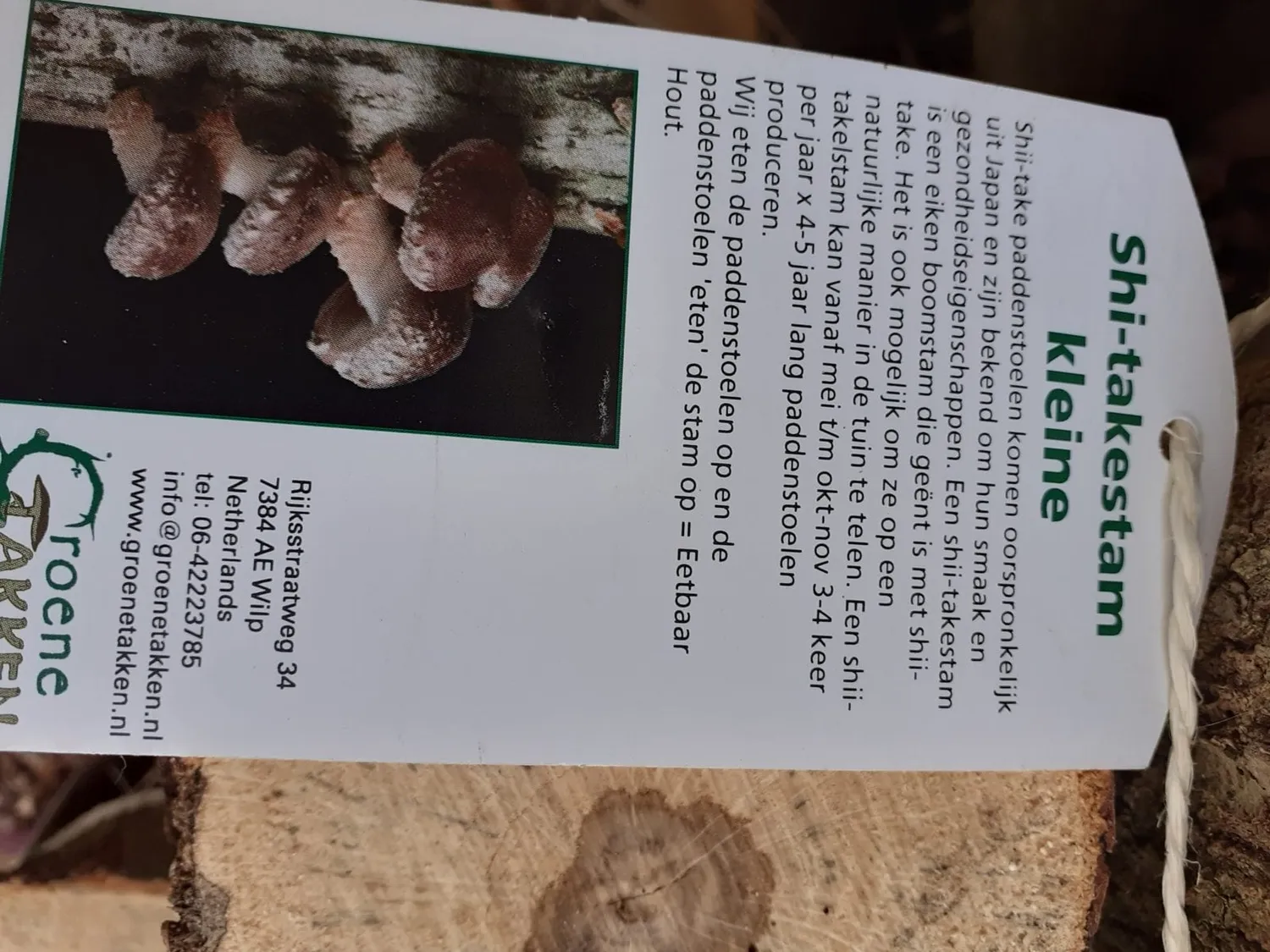 De Tuinen van MergenMetz Shiitake-stam klein eetbaar hout